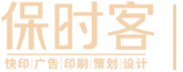 必一运动官网营销体验店
